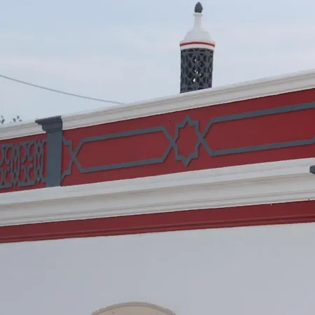 Quinta Do Sr. Cabrita אלבופיירה